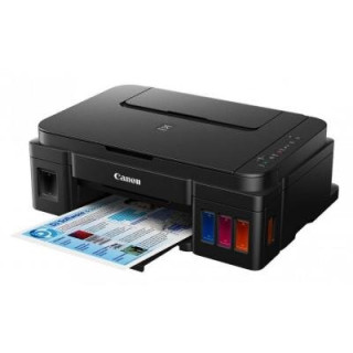 Багатофункціональний пристрій Canon PIXMA G3410 c Wi-Fi