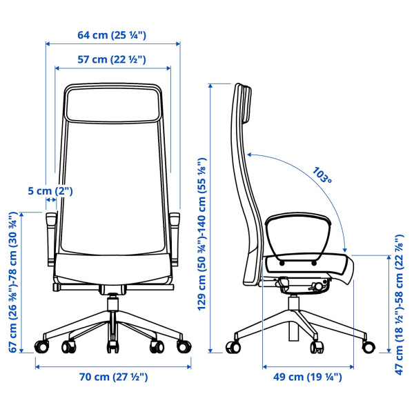 Офісне крісло для персоналу IKEA MARKUS Dark Gray (105.888.01)