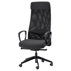 Офісне крісло для персоналу IKEA MARKUS Dark Gray (105.888.01)
