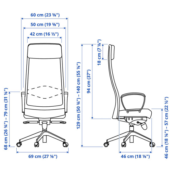 Офісне крісло для персоналу IKEA MARKUS Dark Gray (702.611.50)