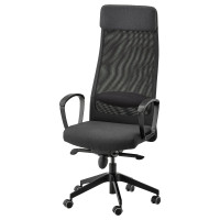 Офісне крісло для персоналу IKEA MARKUS Dark Gray (702.611.50)
