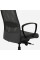 Офісне крісло для персоналу IKEA MARKUS Dark Gray (702.611.50)