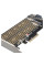 Контролер Frime PCI-E x2 RAID eSataIII/SataIII 6 Gbps 4 канали, 88SE9230 (ECF-PCIE2.4sRAID002.LP)