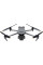 Квадрокоптер DJI Mavic 3 Pro Fly More Combo with DJI RC (CP.MA.00000660.01)
