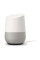 Портативна акустика Google Home White Slate (GA3A00417A14)