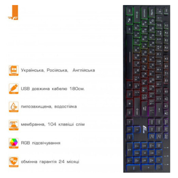 Клавіатура Frime Moonfox Rainbow UKR/RUS USB (FLK18220)