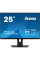 Монітор iiyama XUB2595WSU-B5