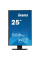 Монітор iiyama XUB2595WSU-B5