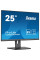 Монітор iiyama XUB2595WSU-B5