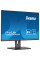 Монітор iiyama XUB2595WSU-B5