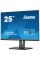 Монітор iiyama XUB2595WSU-B5