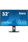 Монітор iiyama XB3270QSU-B1