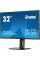 Монітор iiyama XB3270QSU-B1