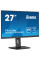 Монітор iiyama XUB2793QSU-B7