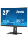 Монітор iiyama XUB2793QSU-B7