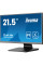 Монітор iiyama T2252MSC-B2AG