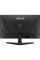 Монітор ASUS TUF Gaming VG259QM5A