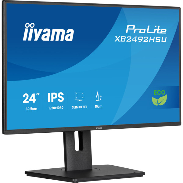Монітор iiyama XB2492HSU-B1