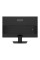 Монітор MSI PRO MP241 E14V