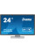 Монітор iiyama T2452MSC-W1