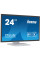Монітор iiyama T2452MSC-W1