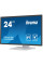 Монітор iiyama T2452MSC-W1