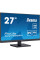 Монітор iiyama XU2792QSU-B6
