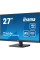 Монітор iiyama XU2792QSU-B6