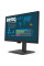 Монітор BenQ BL3290QT