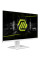 Монітор MSI MAG 274QRFW
