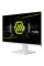 Монітор MSI MAG 274QRFW
