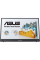 Монітор ASUS ZenScreen MB16AMTR