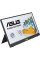 Монітор ASUS ZenScreen MB16AMTR