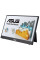 Монітор ASUS ZenScreen MB16AMTR