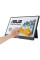 Монітор ASUS ZenScreen MB16AMTR