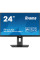 Монітор iiyama XUB2497HSU-B2