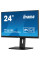 Монітор iiyama XUB2497HSU-B2