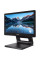 Монітор Philips 162B9T/00