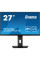 Монітор iiyama XUB2793HS-B7