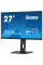 Монітор iiyama XUB2793HS-B7