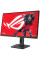 Монітор ASUS XG279CNS