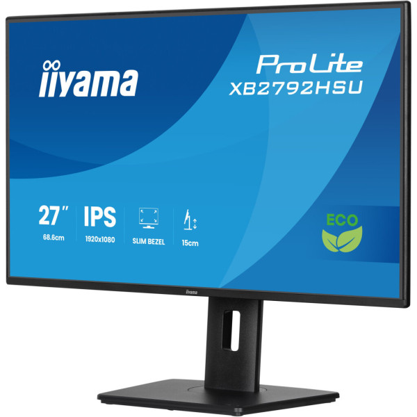 Монітор iiyama XB2792HSU-B1