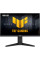 Монітор ASUS VG259QMRL5A