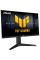 Монітор ASUS VG259QMRL5A