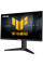 Монітор ASUS VG259QMRL5A