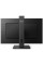 Монітор Philips 272S1M/00