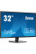Монітор iiyama X3270QSU-B1