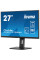 Монітор iiyama XUB2797QSNP-B1