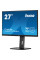 Монітор iiyama XUB2797QSN-B2