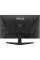 Монітор ASUS TUF Gaming VG279Q5A